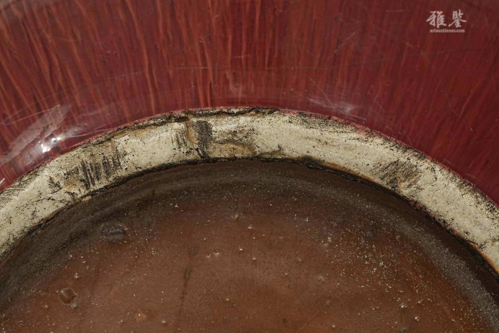 清光绪 大清乾隆年制款 窑变釉赏瓶 红木托附 日本桐箱附 本物保证